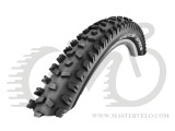 Покрышка 26x2.35 (60-559) Schwalbe SPACE KevlarGuard Active B/B HS326 SBC, 50EPI (11133328.02)
